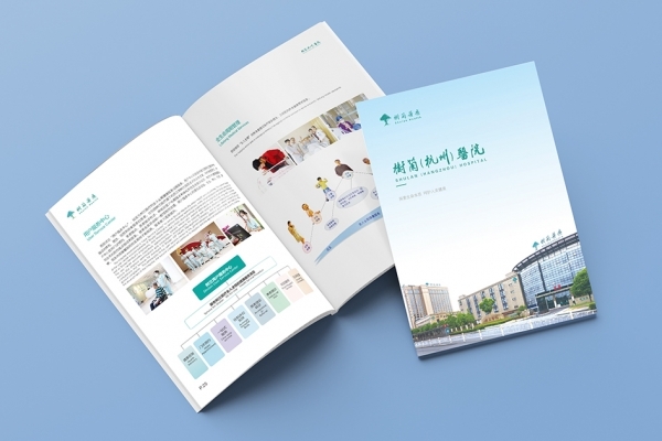 專輯設計和宣傳冊設計是否與產品有關？
